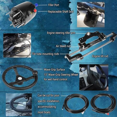 200HP Hydraulic Steering Kit with Steering Wheel - Complete Marine System for Single Station, Single-Engine use Built-in Two-Way Lock Cylinder, 200HP Pump and 26ft High-Strength Nylon Hose in Kuwait