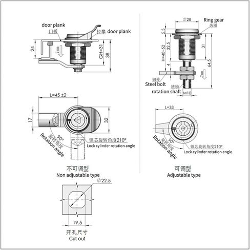 304 الفولاذ المقاوم للصدأ الأسطوانية قفل الخزانة ورقة الحديد قفل الباب قفل اللسان الثلاثي 1pcs (مفتاح مثلث) in Kuwait