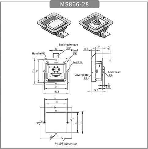 فولاذ مقاوم للصدأ من نوع السيارة قفل الباب الكهربائي خزانة مربع قفل أدوات أدوات أدوات لوحة القفل 1pcs (غير مؤمن) in Kuwait