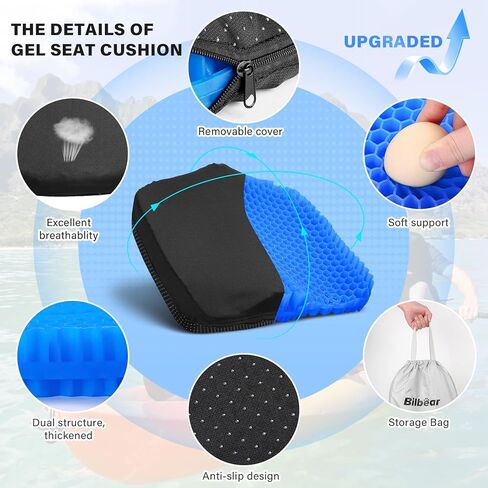 Bilbear Thicker Gel Kayak Seat Cushion,Large Seat Cushions for Kayaks,Paddle Board,Canoe and Boating,HIPS Relief Seat Cushion Pad for Kayak Accessories in Kuwait