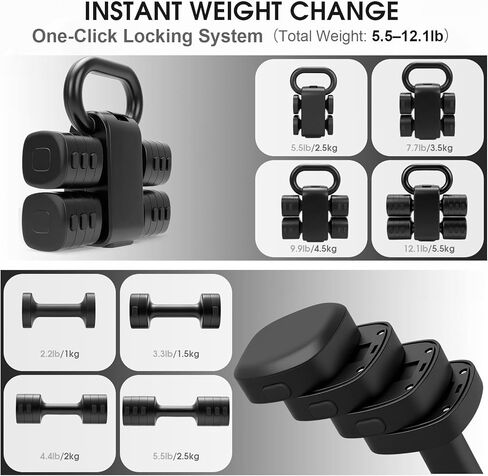 مجموعة kettlebell & dumbbells القابلة للتحويل 2 في 1 ، 4 في 1 مجموعة من الأوزان المجانية مجموعة الدمبل من 2 ، كل 2.2 3.3 4.4 5.5 رطل تغيير سريع للنساء الدمبل مجموعة للتدريب على التمرين المنزلي in Kuwait