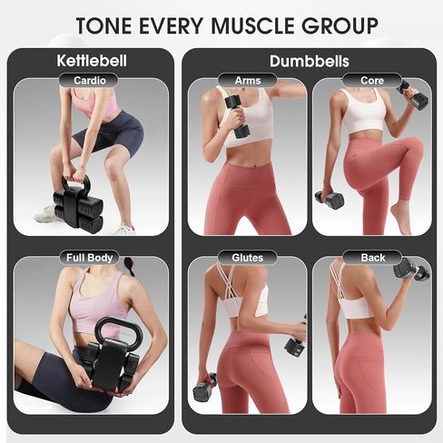 مجموعة kettlebell & dumbbells القابلة للتحويل 2 في 1 ، 4 في 1 مجموعة من الأوزان المجانية مجموعة الدمبل من 2 ، كل 2.2 3.3 4.4 5.5 رطل تغيير سريع للنساء الدمبل مجموعة للتدريب على التمرين المنزلي in Kuwait