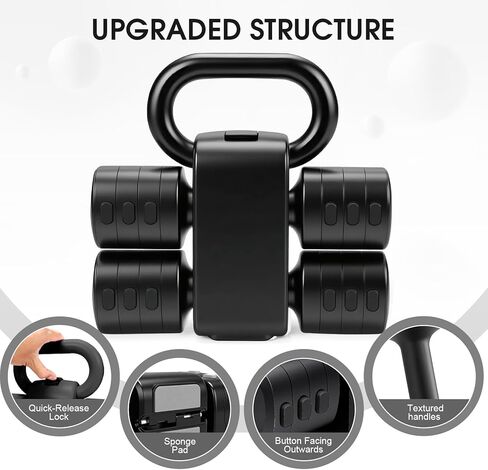 مجموعة kettlebell & dumbbells القابلة للتحويل 2 في 1 ، 4 في 1 مجموعة من الأوزان المجانية مجموعة الدمبل من 2 ، كل 2.2 3.3 4.4 5.5 رطل تغيير سريع للنساء الدمبل مجموعة للتدريب على التمرين المنزلي in Kuwait