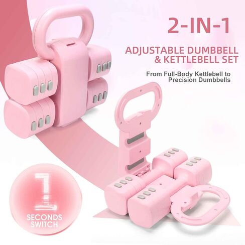 مجموعة kettlebell & dumbbells القابلة للتحويل 2 في 1 ، 4 في 1 مجموعة من الأوزان المجانية مجموعة الدمبل من 2 ، كل 2.2 3.3 4.4 5.5 رطل تغيير سريع للنساء الدمبل مجموعة للتدريب على التمرين المنزلي in Kuwait