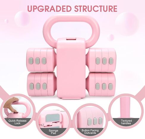 مجموعة kettlebell & dumbbells القابلة للتحويل 2 في 1 ، 4 في 1 مجموعة من الأوزان المجانية مجموعة الدمبل من 2 ، كل 2.2 3.3 4.4 5.5 رطل تغيير سريع للنساء الدمبل مجموعة للتدريب على التمرين المنزلي in Kuwait