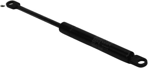 Takeuchi Gas Spring 1653900075 in Saudi Arabia