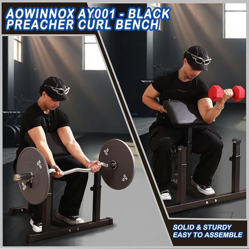 Fitness Black Adjustable Arm Preacher Curl bench, Bicep Tricep Curl Machine, Seated trenghthen Training Isolated Barbell Dumbell Station for Home Gym in Kuwait