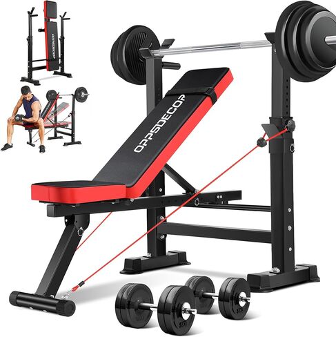 OPPSDECOR 660lbs 6 in 1 Weight Bench Set with Squat Rack, Workout Bench with Leg Extension Preacher Curl Rack Multi-Function Bench Press Set for Home Gym, ZWX1113 New Version Weight Bench in Kuwait