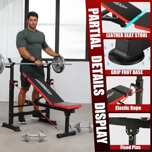 OPPSDECOR 660lbs 6 in 1 Weight Bench Set with Squat Rack, Workout Bench with Leg Extension Preacher Curl Rack Multi-Function Bench Press Set for Home Gym, ZWX1113 New Version Weight Bench in Kuwait