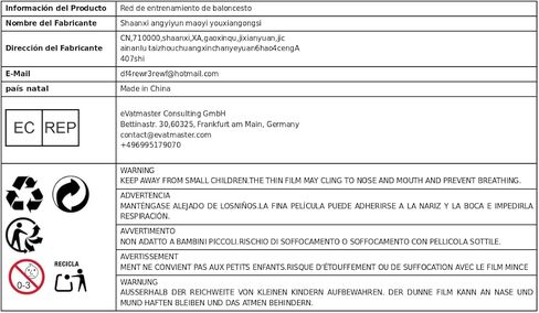 شبكة التدريب على كرة السلة ، قطار مراوغ داخلي ، تمريرة تدريب كرة السلة in Kuwait