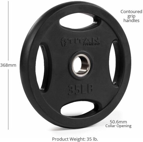 ألواح قبضة اللياقة البدنية تيتان والحديد الزهر والطلاء المطاطي in Kuwait