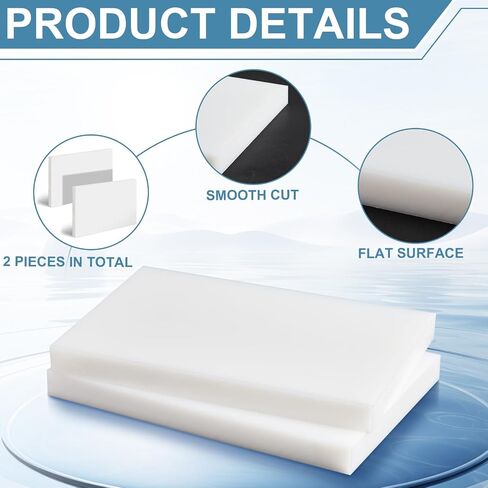 2 أجهزة كمبيوتر 12 × 8 بوصات ورقة بلاستيكية HDPE 1 بوصة سميكة عالية الكثافة PE البولي إيثيلين كتلة صلبة مستطيل in Saudi Arabia