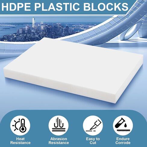2 أجهزة كمبيوتر 12 × 8 بوصات ورقة بلاستيكية HDPE 1 بوصة سميكة عالية الكثافة PE البولي إيثيلين كتلة صلبة مستطيل in Saudi Arabia