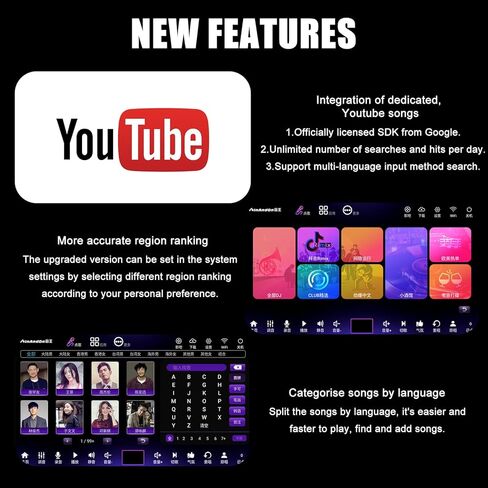 جديد KK & H الصيني Karaoke Machine 19.5 بوصة LED LED شاشة تعمل باللمس السعة المحترفة ميكروفون لاسلكي مع تأثير سحابة التحديث تنزيل الأغاني المنزل حفلة كاريوكي in Kuwait