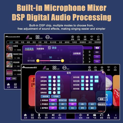 جديد KK & H الصيني Karaoke Machine 19.5 بوصة LED LED شاشة تعمل باللمس السعة المحترفة ميكروفون لاسلكي مع تأثير سحابة التحديث تنزيل الأغاني المنزل حفلة كاريوكي in Kuwait