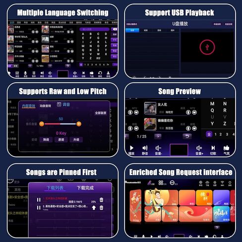 جديد KK & H الصيني Karaoke Machine 19.5 بوصة LED LED شاشة تعمل باللمس السعة المحترفة ميكروفون لاسلكي مع تأثير سحابة التحديث تنزيل الأغاني المنزل حفلة كاريوكي in Kuwait