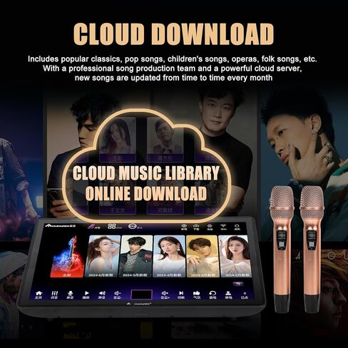 جديد KK & H الصيني Karaoke Machine 19.5 بوصة LED LED شاشة تعمل باللمس السعة المحترفة ميكروفون لاسلكي مع تأثير سحابة التحديث تنزيل الأغاني المنزل حفلة كاريوكي in Kuwait