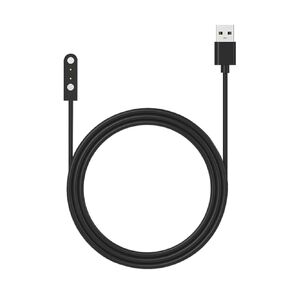 كابل الشحن المغناطيسي التلقائي لموزع الصابون in Kuwait