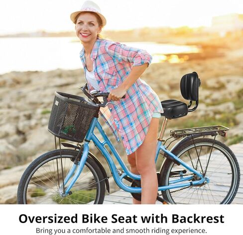 مقعد الدراجة مع مسند الظهر - سرج دراجة كبير الحجم مع دعم الظهر ، سرج بوي على عريض عالمي للدراجة العالية للدراجة الثلاثية ، قابلة للتعديل ، أسود in Kuwait