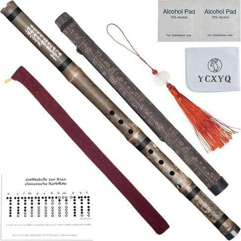G key - Short Xiao Handmade Professional 8 Holes Bamboo Xiao Flute Zizhu Vertical Xiao Purple Bamboo Short Flute Chinese Traditional Musical Instrument Suitable for Students Beginners Adults in Kuwait