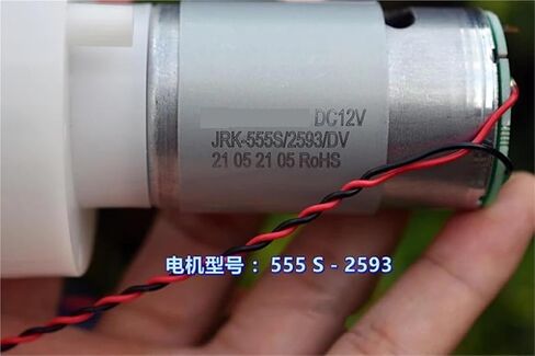 CJVP60 DC12V 10LPM JRK-555S-2593 Large Flow 555 Motor Diaphragm Vacuum Air Oxugen Pump Negative Pressure Suction Pump DIY 1Pcs in Saudi Arabia