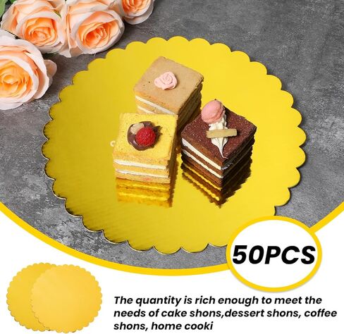 50 Pack Gold Cake Boards, 10 inch Scallop Edge, Disposable Cardboard Rounds, Grease Proof, Perfect for Cake Decorating, Valentine's Day, Weddings, Birthdays in Saudi Arabia