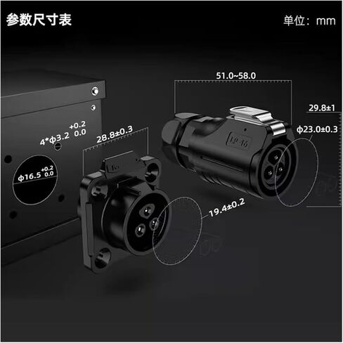 LP16 Aviation 8-Din Power Signal Connector Monnector (قابس أنثى) in Saudi Arabia