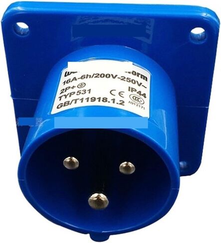 المقبس الصناعي Typ531 (16A 3 CORE) مخفي Socket IP44 in Saudi Arabia