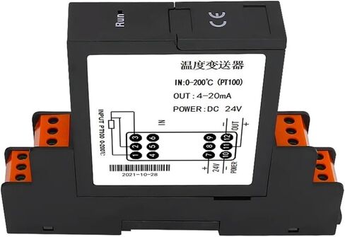 TSG Series Plug-in Signal Isolator Current Input Power Distribution Isolator Signal Isolator(1IN 1OUT,0-5V Output_Universal Signal) in Saudi Arabia