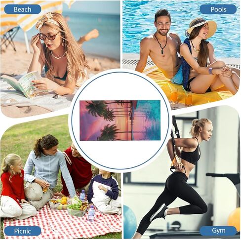 Tropical Island Beach Towel, Microfiber, Quick Dry, UV Protection, Large Size, Digital Print Design (Island) in Kuwait