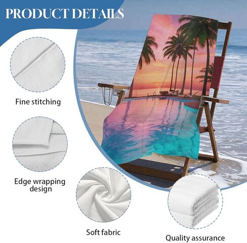 Tropical Island Beach Towel, Microfiber, Quick Dry, UV Protection, Large Size, Digital Print Design (Island) in Kuwait