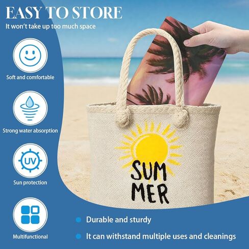 Tropical Island Beach Towel, Microfiber, Quick Dry, UV Protection, Large Size, Digital Print Design (Island) in Kuwait