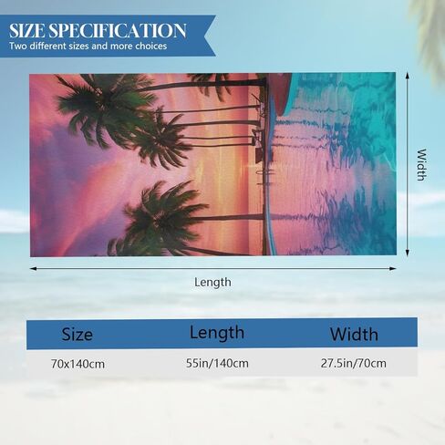 Tropical Island Beach Towel, Microfiber, Quick Dry, UV Protection, Large Size, Digital Print Design (Island) in Kuwait