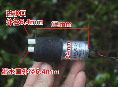 R27-06-12-800 370 Water Pump DC12V 4W R27-06-12-800 Mini Self Priming Diaphragm Suction Water Pump Large Flow With Shock Absorbing Foam 1Pcs(Model A) in Saudi Arabia
