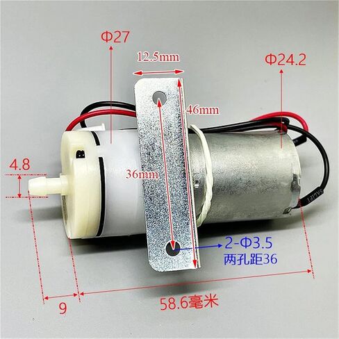 JQB2438 DC5V-12V 370 Motor Air Pump Mini 27mm Oxygen Pressure Pump with Bracket DIY Aquarium Water Fish Tank 1Pcs in Saudi Arabia