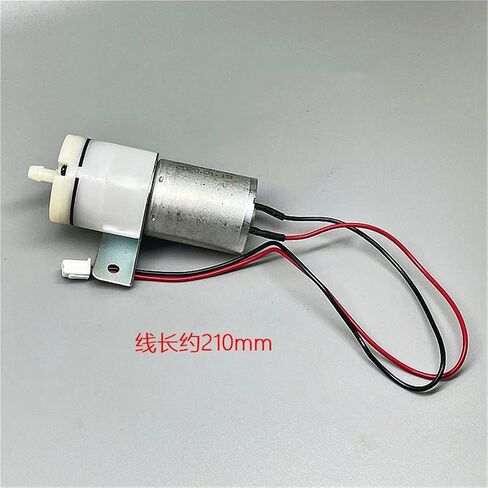 JQB2438 DC5V-12V 370 Motor Air Pump Mini 27mm Oxygen Pressure Pump with Bracket DIY Aquarium Water Fish Tank 1Pcs in Saudi Arabia