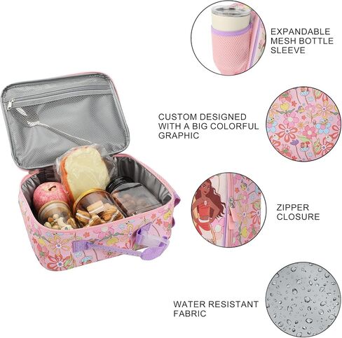 Bioworld Minecraft Creepers and Block Characters Insulated Lunch Kit in Saudi Arabia