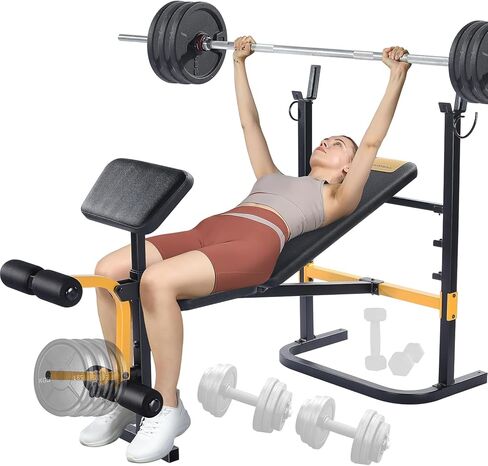 مجموعة مقاعد البدلاء ذات الوزن القابل للتعديل مع مجموعة القرفصاء المزدوجة وظيفة الساق تمارين واعظ ح تجهيز حافلة وسادة التدريب على الصالة الرياضية المنزلية كاملة الجسم تجريب متعدد الوظائف ، balck والأصفر in Kuwait