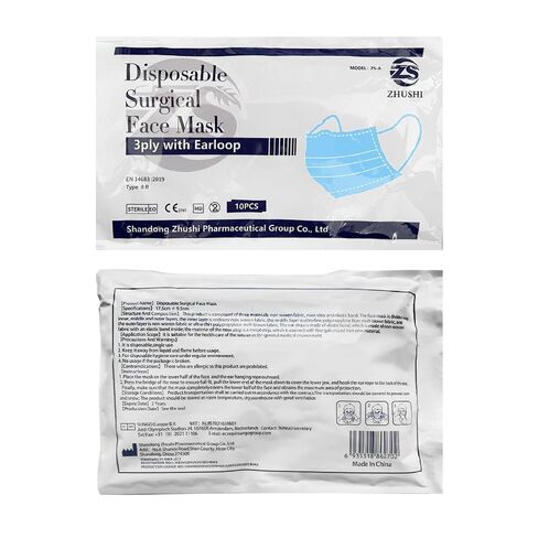 50pcs disp0sable filter 3 طبقات تغطية مريحة للتنفس المستخدمة في المستشفيات والمدارس والصحة العامة in Kuwait