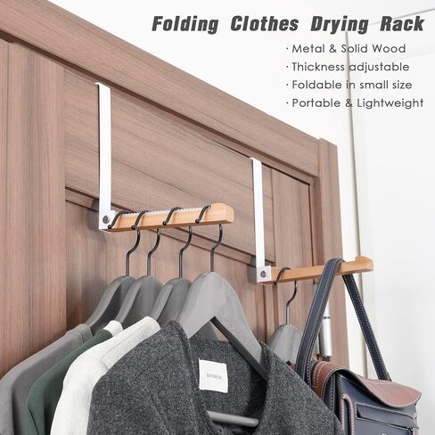 2 Pack Clothes Drying Rack, All Metal Over The Door Hooks, Thickness Adjustable, Collapsible, Space-saving Hangers Organizer, Fit 1/2/5'' Doors (Black) in Saudi Arabia