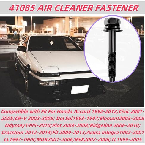 41085 السحابات السكن مرشح الهواء ، بديل مباشر لـ OE 90091P36000. متوافق مع Honda Accord ، Civic ، CR-V ، Odyssey ، معايير OE لـ Perfect Fit 8 حزم in Kuwait