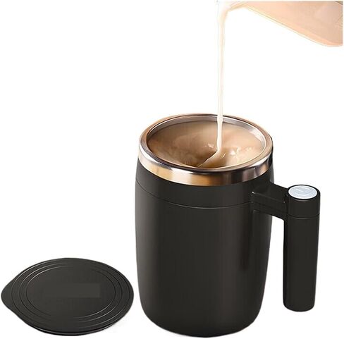 Magnetic Fully Automatic Mixing Cup(Black) in Saudi Arabia