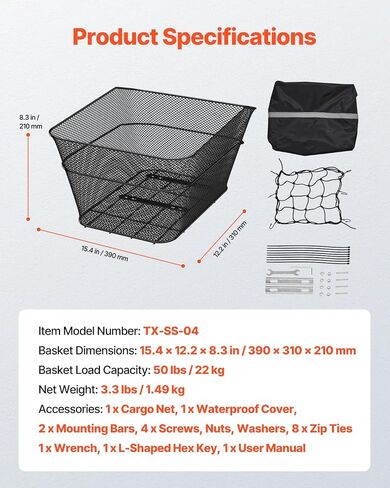 VEVOR Rear Bike Basket, Wire Mesh Bicycle Basket with Cargo Net & Waterproof Cover, Durable Metal Bike Back Basket, Fits Most Rear Bike Racks, Mounting Tools Included in Saudi Arabia
