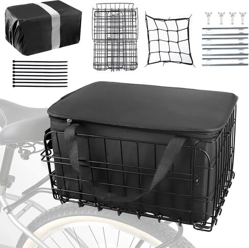 WEEROCK Rear Bike Basket Wire Mesh Detchable Foldable Rear Rack Basket Bike Accessories in Saudi Arabia