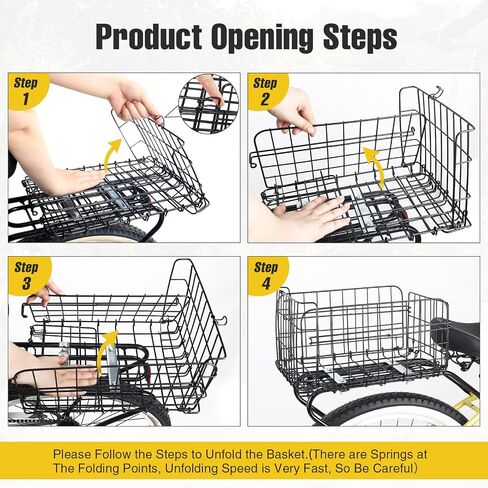 WEEROCK Rear Bike Basket Wire Mesh Detchable Foldable Rear Rack Basket Bike Accessories in Saudi Arabia