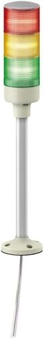 XVG 3-Layer lamp Post XVGB3W丨XVGB3W in Saudi Arabia
