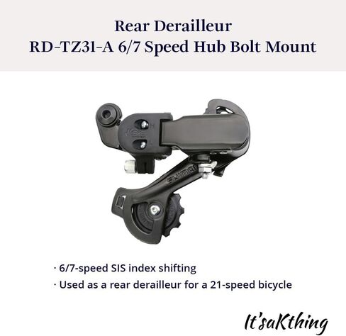 It'saKthing Rear Derailleur RD-TZ31-A 6/7 Speed Hub Bolt Mount (Hanger Mount) for Mountain Bike in Saudi Arabia