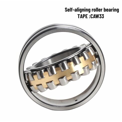 1PCS 22207 CA CC W33 35x72x23mm أسطوانة محاذاة ذاتية تحمل سرعة عالية من الشاشة الاهتزازية للمروحة الزراعية (CA عالية السرعة) in Kuwait