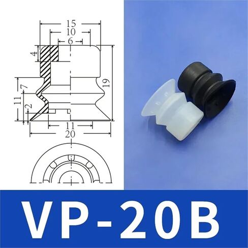1Pcs VP Series Vacuum Suction Cup Nozzle Adsorption Film Plastic Bag Silicone NBR VP10R/VP20B Injection Molding Machine Accessories(VP8R,White) in Saudi Arabia