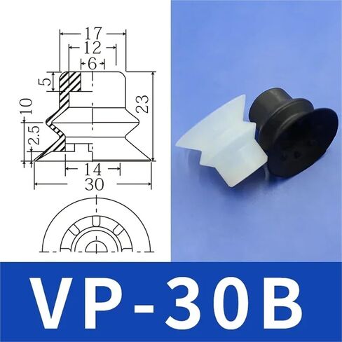 1Pcs VP Series Vacuum Suction Cup Nozzle Adsorption Film Plastic Bag Silicone NBR VP10R/VP20B Injection Molding Machine Accessories(VP8R,White) in Saudi Arabia